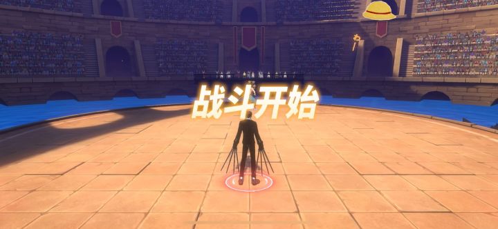 pvp-克洛一穿三截图