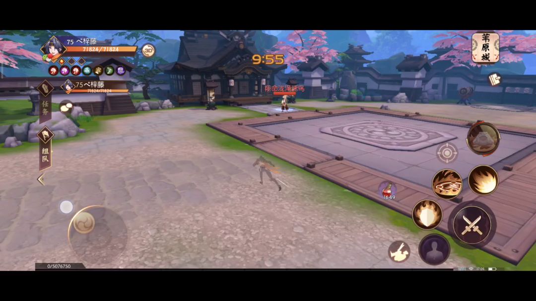 外挂，脚本，试合竞技，流镝，技能冷却刷新，技能瞬发，截图