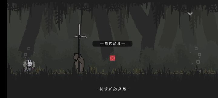 过年了，给土拨鼠拜年，土拨鼠高兴地蹲下了截图