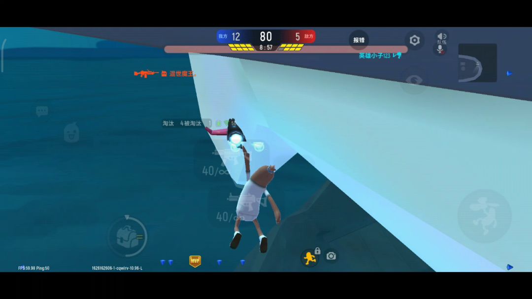 video-1997164