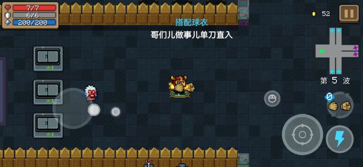 哈哈哈,太好玩了,发现了新世界截图