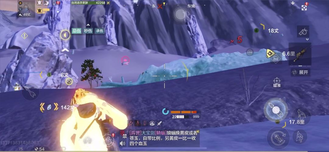 video-1756091