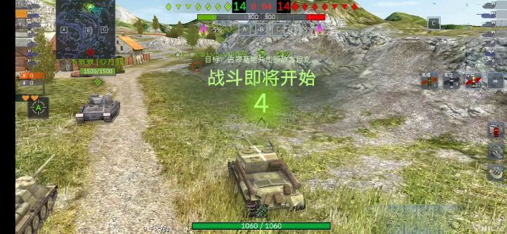 真正的su－122s，爆燃模式8300输出！截图
