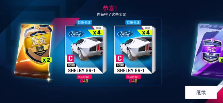 废了...截图