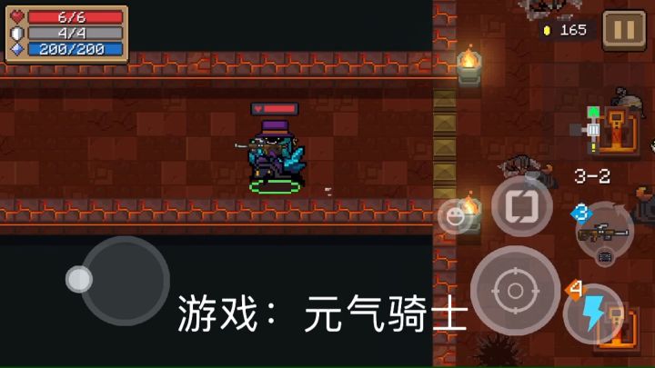完全一致截图