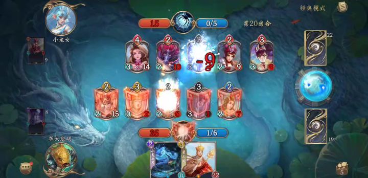 永远无法到达的真实截图