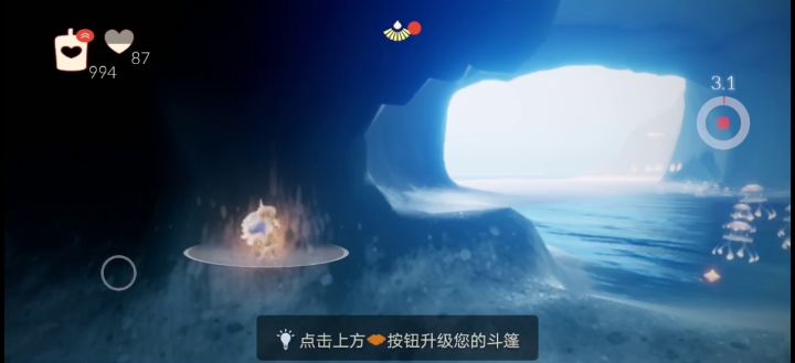 成熟的蜡烛会在买完复刻后自己回来逗你玩，然后跑路截图