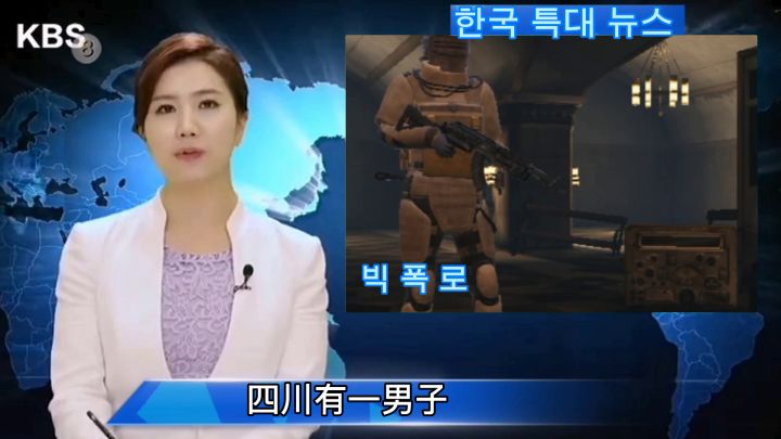 哈哈哈截图