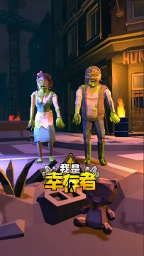 如果丧尸跳街舞，冯正都要抖三抖！(请打开音量)