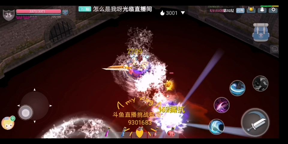 video-1798288