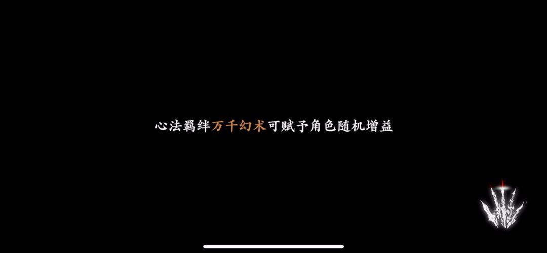 video-2038259