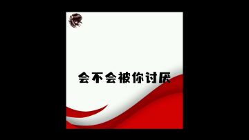 【长生门宽带】印尼魔性广告8k珍稀影像