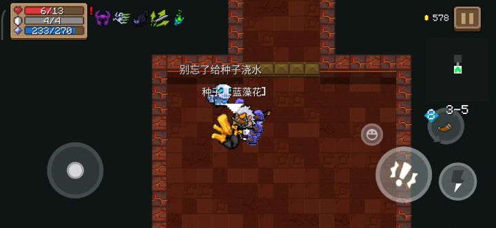 金锤的正确用法截图