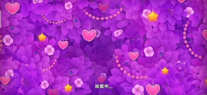 梦幻花园之主线关卡5634截图