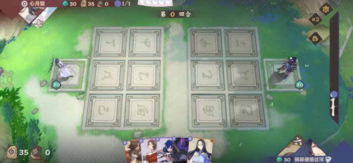 【03期素材】偷灯时刻!截图