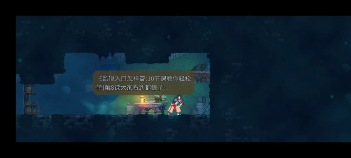 这几本书实在是引起了我的兴趣截图