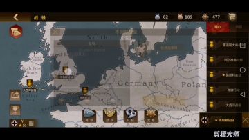 1944西线轴心方：不列颠战役（⭐）