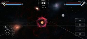 伤害判定（新人必看）