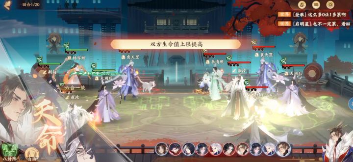杨蓉鸡是真的毒哈哈哈截图