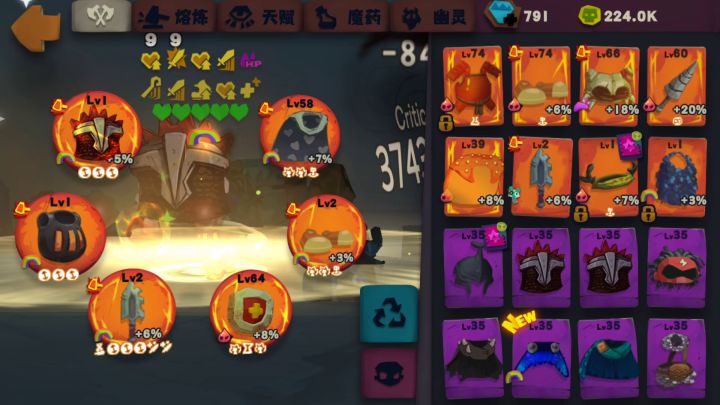 肝了3个星期弄好的一套祝福套悬浮血爆截图