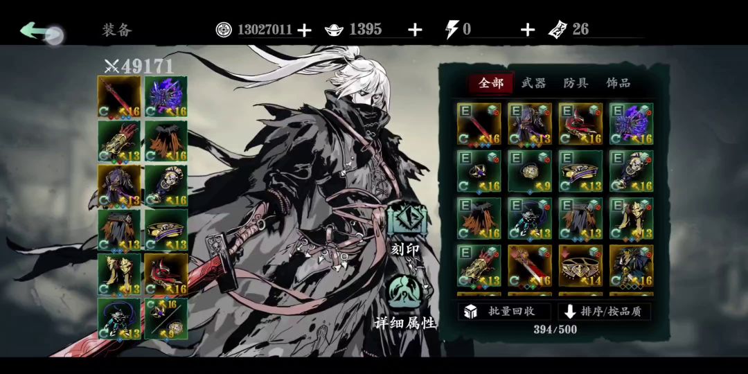 video-1872453