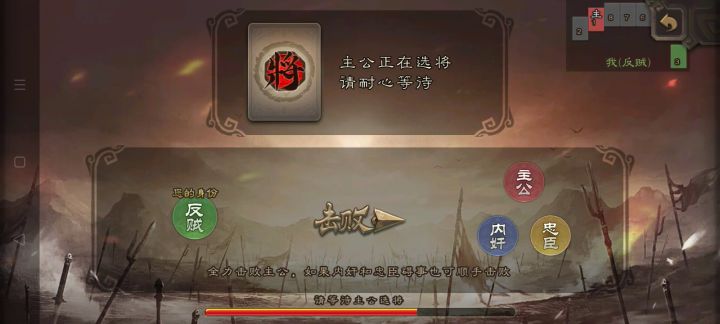 低端局fw截图