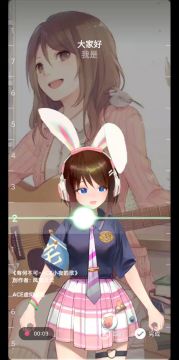 萌新翻唱屑作，望大佬轻喷