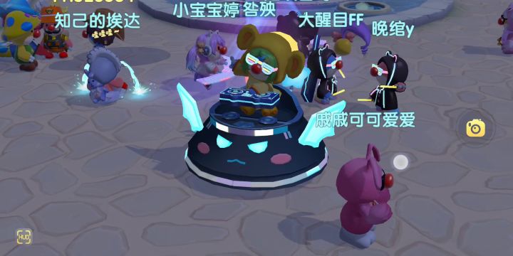 你见过凌晨的摩尔广场吗?截图