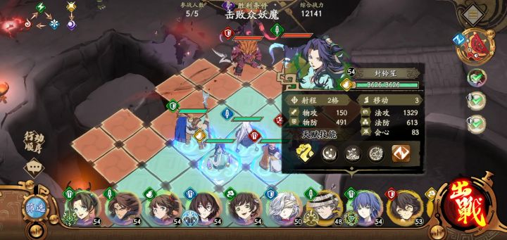 7－4秀儿yyds截图