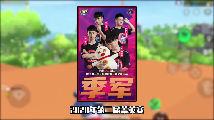周星驰改名周星星 并开通了全网视频号截图