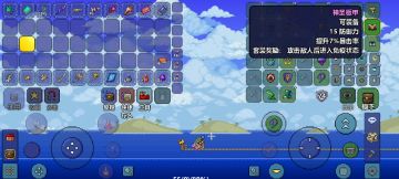 专家猪鲨经典菱形铁轨打法