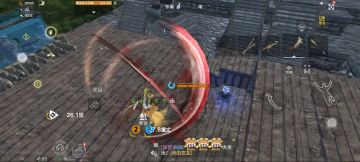 血刃两种快速升空连段技巧