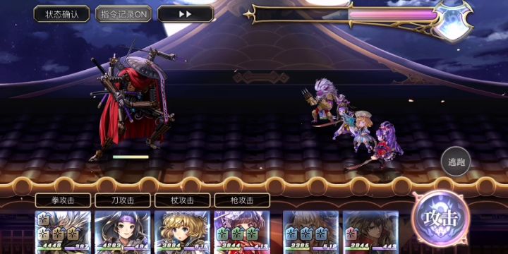 【平行迷宫】现代嘉路雷亚大陆 机关武士截图