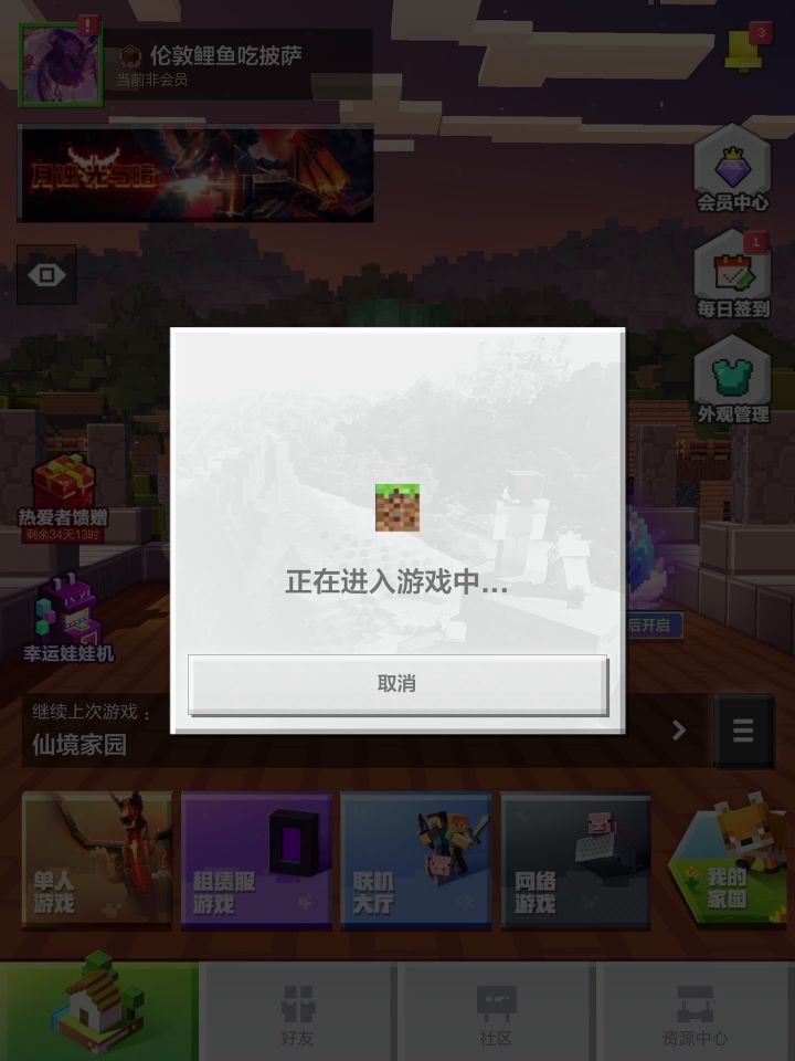 求大佬解疑截图
