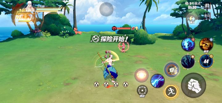 1367区 旧梦重温mie 新版本海岛 45.5截图