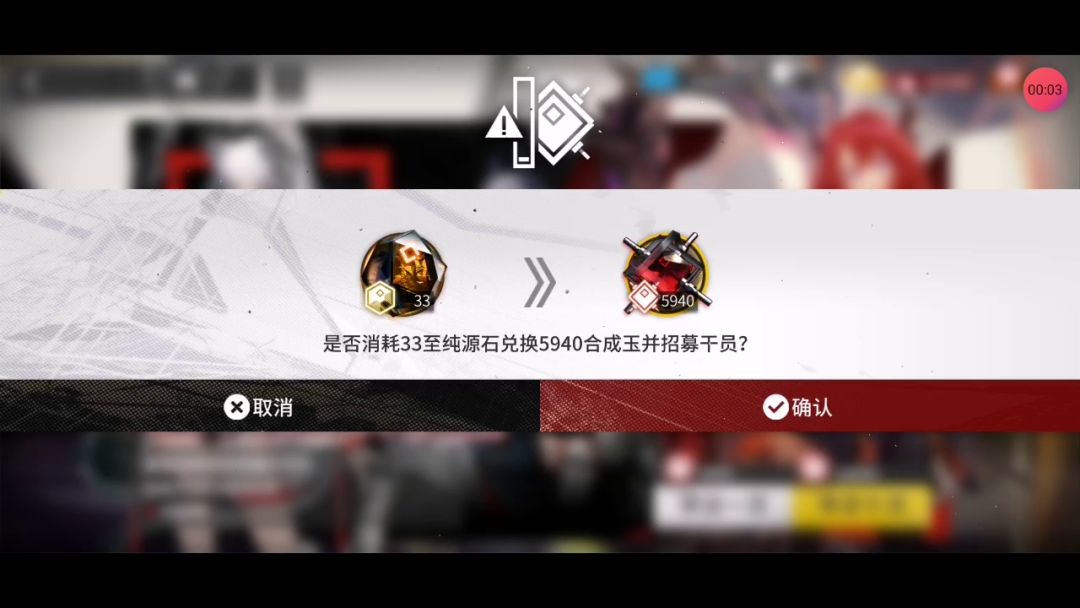 video-1813659