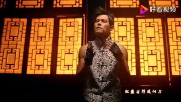 九州阁谈论风云典州四集