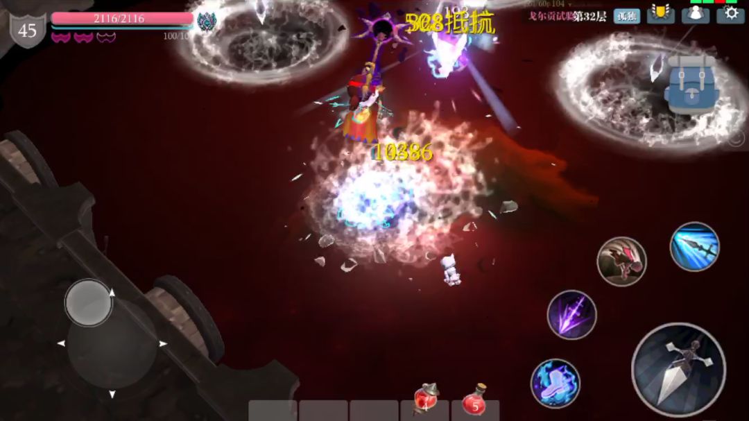 video-1824790