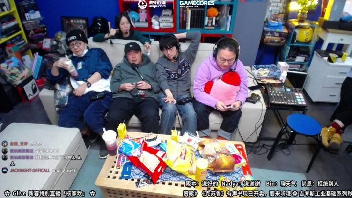 「Glive」春节特别节目《核家欢》下集 谁是卧底-1截图