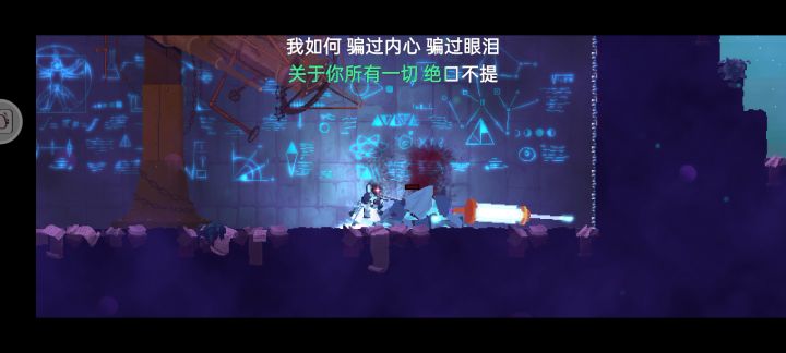 收藏家终于过了 2截图