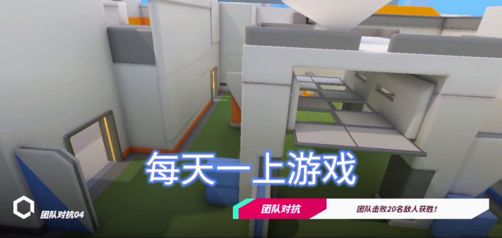 兄弟们!永远不要向“黑恶势力”低头!😠截图
