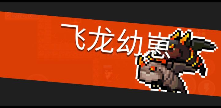 这个狂战士一进来就使了招乱披风锤法截图