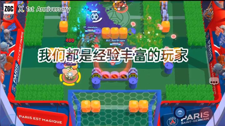 ZGC收人截图