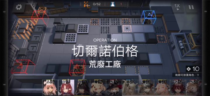 淦，大意了截图