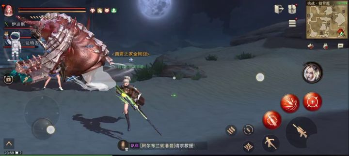 什么玩意bug,害得我魂锁瞄头都锁往刀上锁截图