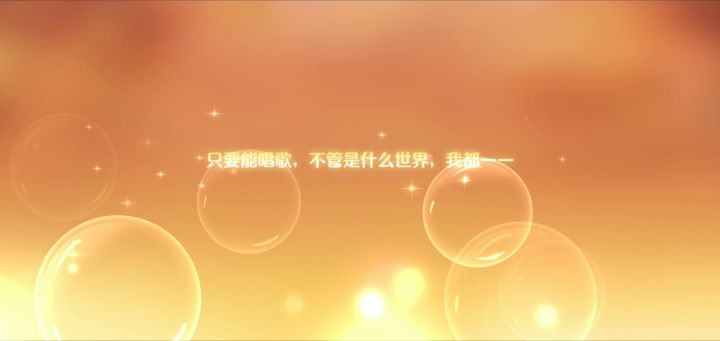 真的欧皇,伊甸园的骄傲截图