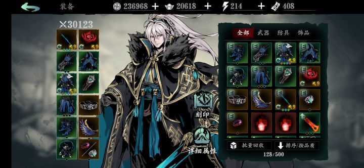 【抛砖引玉】论如何延长绝师傅的服务时间(空中刮痧)截图