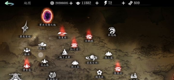 手残绝影的我也过三剑客了截图