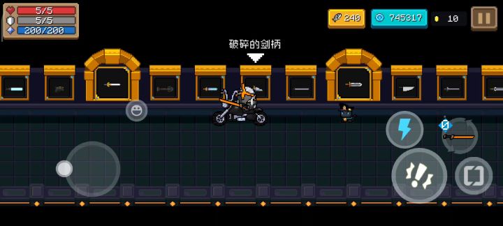 全镀金纪念核电截图