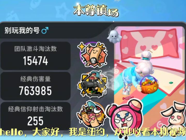 【快手搜纽约吖】当bgm响起时你将感受到极强的压迫感截图